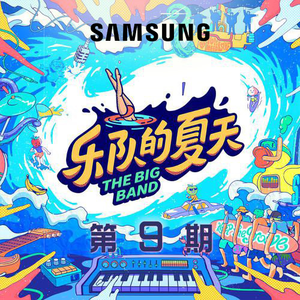 天天狠狠色噜噜
