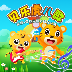 天天狠狠色噜噜
