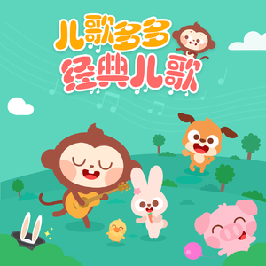 天天狠狠色噜噜
