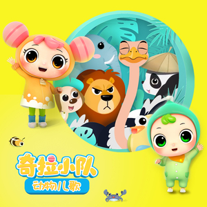 天天狠狠色噜噜
