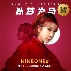 天天狠狠色噜噜
