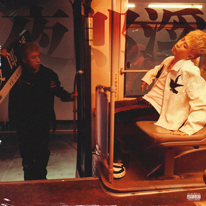 天天狠狠色噜噜
