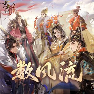 天天狠狠色噜噜
