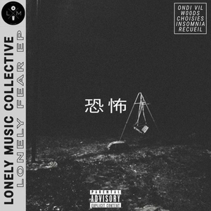 天天狠狠色噜噜
