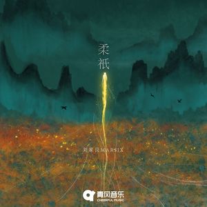 天天狠狠色噜噜
