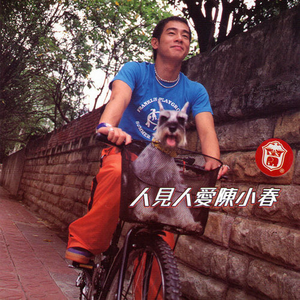 天天狠狠色噜噜
