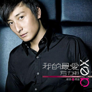 天天狠狠色噜噜
