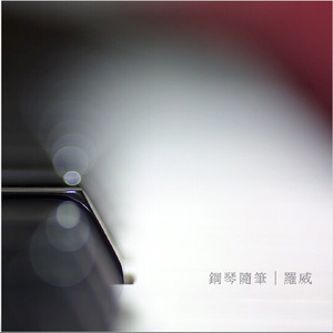 天天狠狠色噜噜
